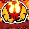 sejuブロスタ