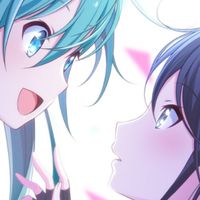 プロセカ好き集まれー！！！！