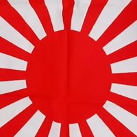 大日本帝国