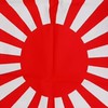 大日本帝国
