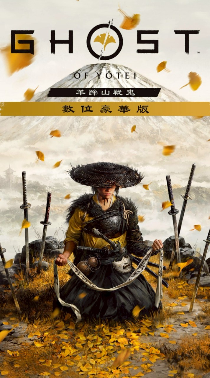 動作遊戲研究社（絲綢之歌 羊蹄戰鬼 忍者龍劍傳4...等等）