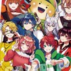 からぴち愛を語り合う場所！