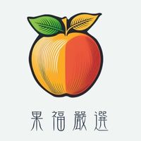 果福嚴選