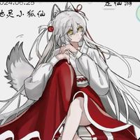 影宗本宗 大長老聚集地