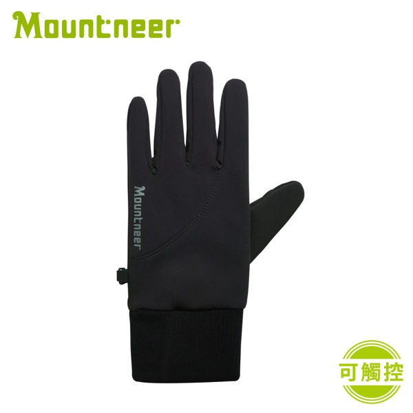 ●可觸控●SOFTSHELL軟殼布●內裡刷毛處理商品規格型號:12G09-01顏色:黑材質:POLYESTER+SPANDEX★下標前注意★※ 本賣場商品均備有現貨,您可立即下單;因網路商店與實體通路