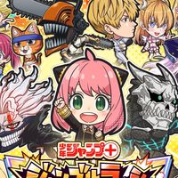 みんなでジャンブルラッシュしようぜ！(初心者〜上級者)