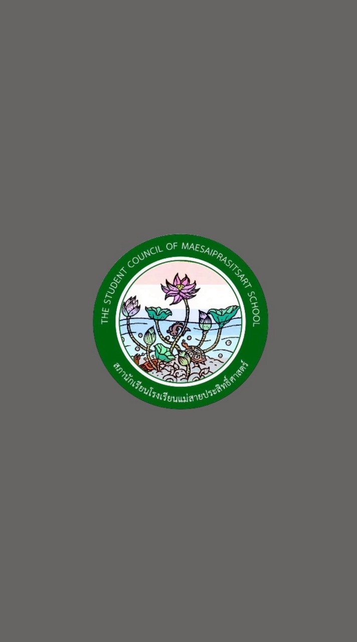 SC68 (ไม่มีครู)
