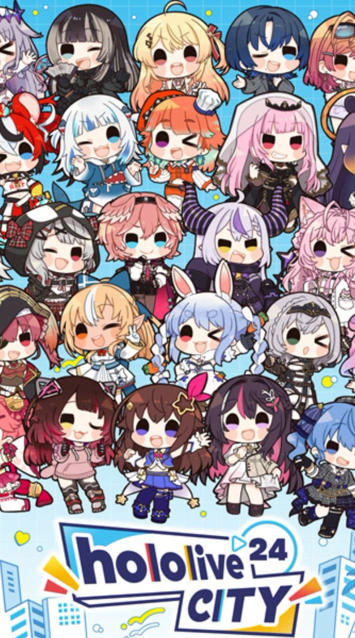 ホロライブ好き集まれっ！！