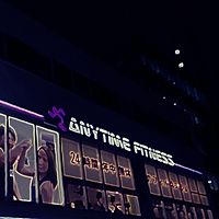 エニタイムフィットネス木場店