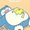 伊勢市　ポケカ販売情報