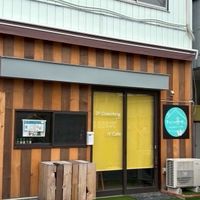 わた基地広場