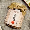 鄒何呷gogo購