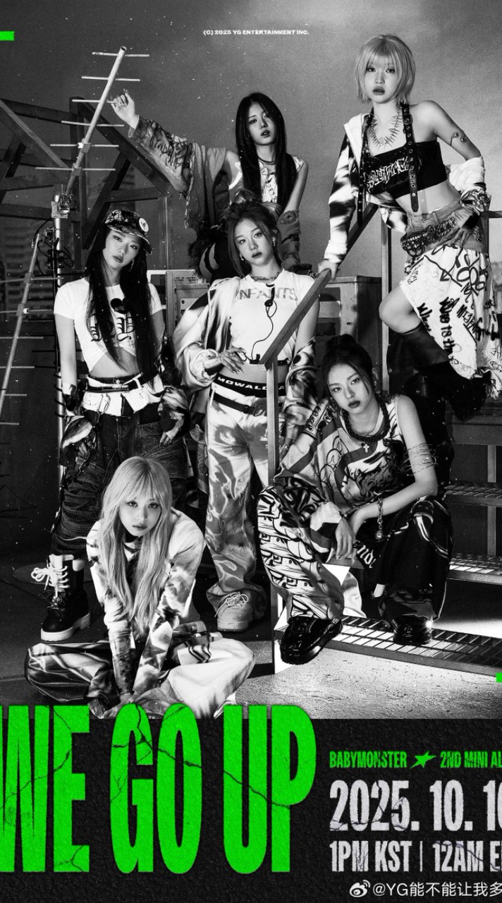 💜𝓚-𝓹𝓸𝓹夢幻追星社⋆｡°✩°｡⋆免宣拐☽✶✧✶☾討論區🐰