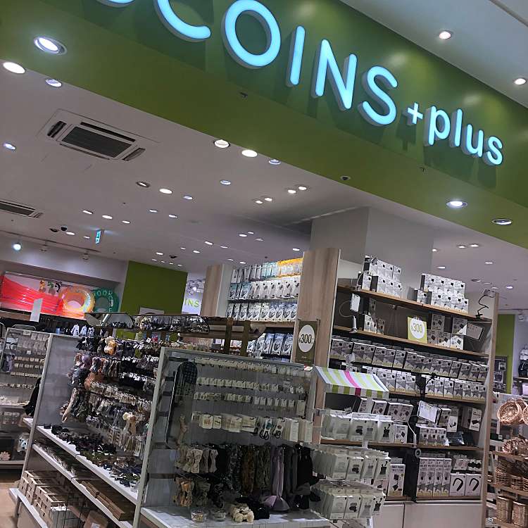 3coins Plus アミュプラザ鹿児島店 スリーコインズ プラス アミュプラザカゴシマテン 中央町 鹿児島中央駅 生活雑貨 文房具 By Line Conomi