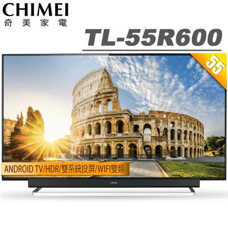 ◎ 大4K 3840 x 2160◎ 內建語音搜尋◎ Android 9.0◎ 內建Google Play、NETFLIX、YouTube◎ 杜比環繞音效◎ 智慧聯網雙頻WiFi◎ 無線螢幕分享Chr