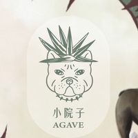 小院子種植交流群組