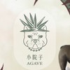 小院子種植交流群組