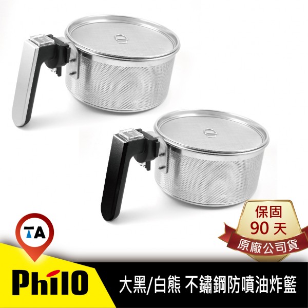 氣炸鍋,液晶觸屏氣炸鍋,智能氣炸鍋,噴油瓶,烤箱,多功能空氣炸鍋,電炸鍋,電烤爐,空炸鍋,捕夢網,油炸鍋,氣炸鍋,空氣炸鍋,炸薯條機,煎炸鍋,電炸鍋,炸薯條機,電烤爐,大容量,不沾鍋,多功能,煎炒多功