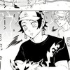 👹鬼滅🗡激緩也‼️”めちゃ笑える”🤣がモットー‼️🔰も大歓迎よ❣️