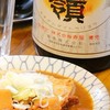 【東京都23区内】せんべろ居酒屋情報局