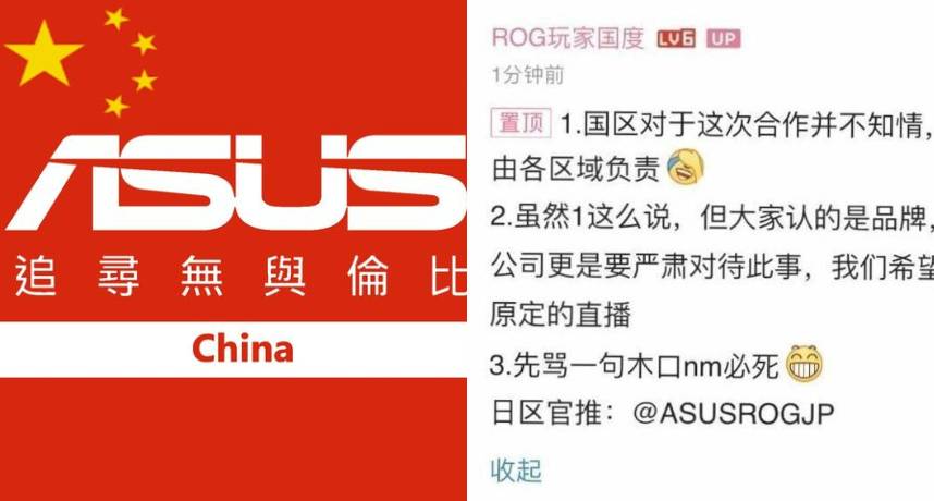 [請益] 32吋螢幕選擇