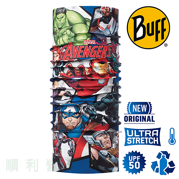 ●無接縫設計 ●環保材質製成 ●UPF50+防曬 ●四向彈性，高延展 ●溫控透氣、吸濕排汗