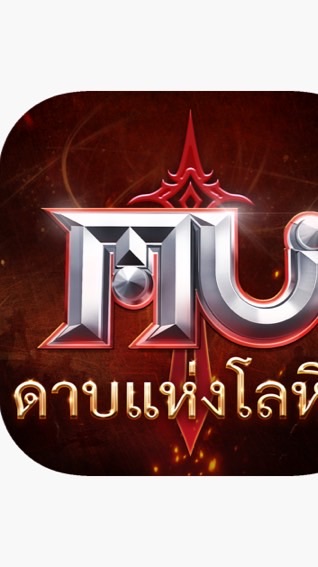 Muวัยรุ่น90s sv1