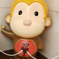 我是中和人
