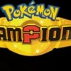 ポケモンチャンピオンズ