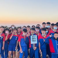 905爆料公社