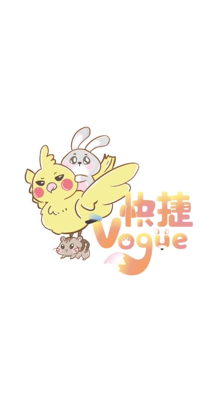 10/24-26香港連線-快捷Vogue-會去香港迪士尼 正版代購