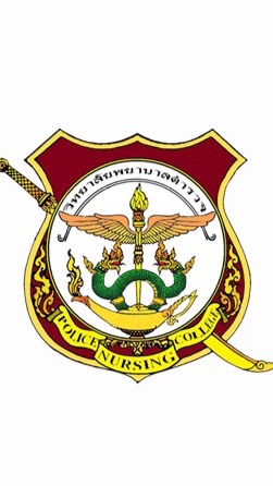นรผ.วพ.รพ.ตร รุ่น 53/63
