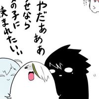 うわんねむいブルロ緩也