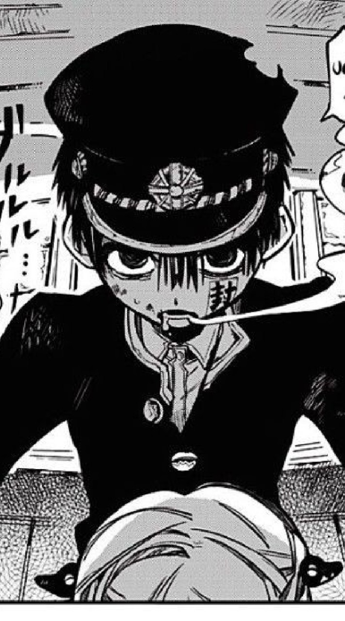 Hanako-kun ●[ฮานาโกะ]●