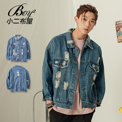 boy2小二布屋【nq98904】牛仔外套 個性情侶抓破街頭破壞丹寧外套/現+預