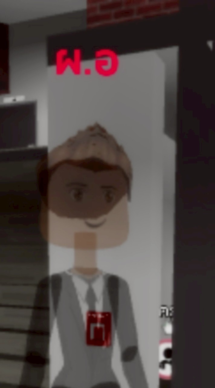 ด้อมของวาเนส