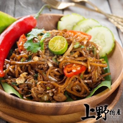 麵條彈牙香Q有嚼勁 醬汁濃郁香甜搭配荷包蛋 蔬菜 在家簡單料理 完美早餐上桌