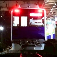 東武90000系愛好会