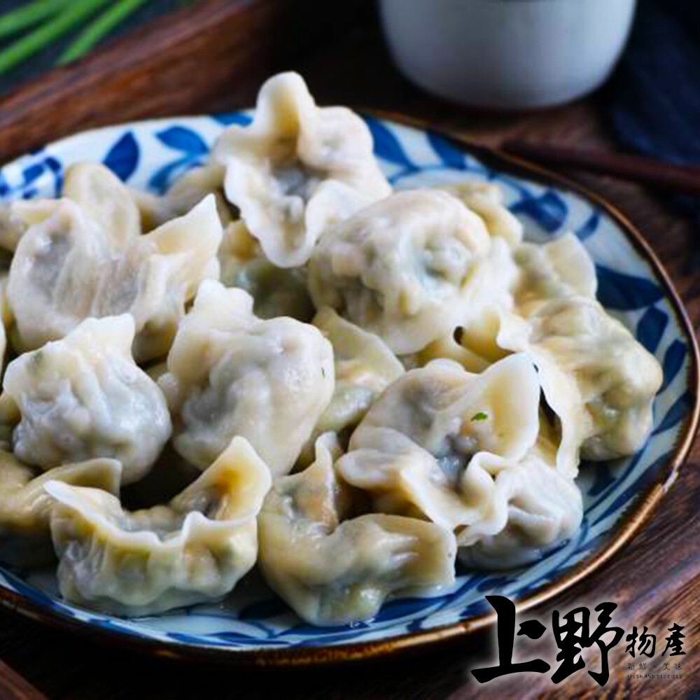 完整呈現鮮美滋味 低油低鹽 兼具美味 鮮甜蔬食 簡單調味 1.商品組合/規格上野物產台灣素食生凍水餃510g10%30粒/包 2.商品品名上野物產台灣素食生凍水餃 3.商品重(容)量510g10%30