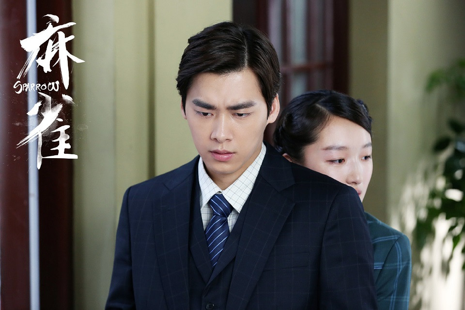 網播量破百億的冷門陸劇8：李易峰、周冬雨《麻雀》