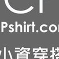 CPshirt職業服裝，西裝，優惠專區