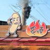🔅卡鋅產地直送團go🔅高級溫體豬🥩澎湖、東石水產🦐