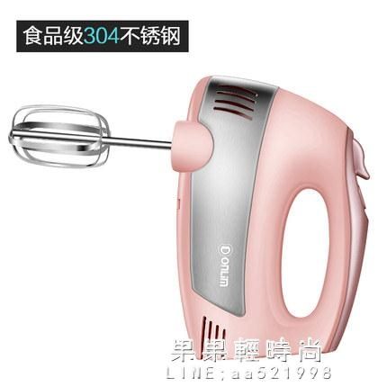 打蛋器 東菱HM925S-A家用電動打蛋器350W大功率手持烘焙打奶油和面攪拌機 果果新品NMS