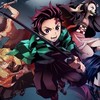 鬼滅の刃なりきり