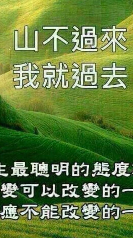 KvsN三點攻擊之台指運用