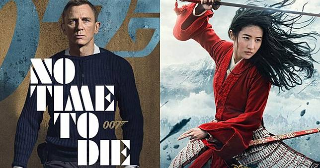 疫情擋不住！真人版《花木蘭》《007：生死交戰》延檔