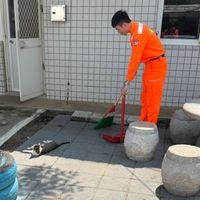 參兩三業務提醒