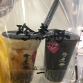 実際訪問したユーザーが直接撮影して投稿した神南タピオカ珍煮丹 渋谷店の写真