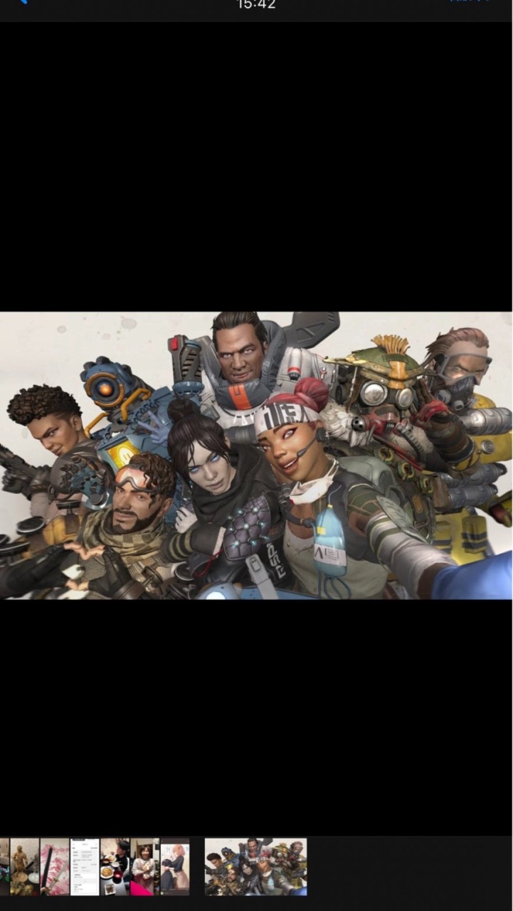 PC初心者APEXフレンド募集のオープンチャット