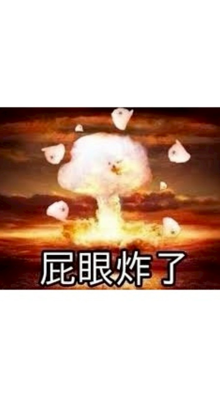 ♡詐騙集團ღ騙感情❦不處☭